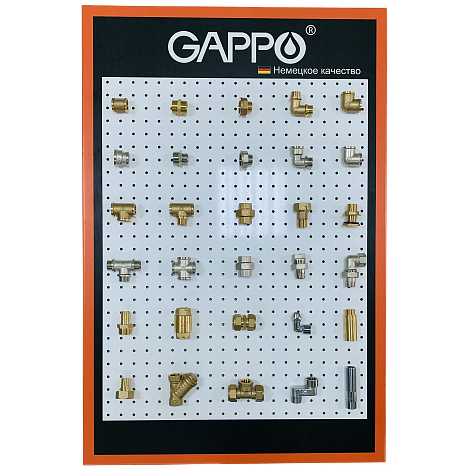 Настенный стенд с резьбавыми фитингами для инженерной сантехники Gappo G9912 - gappo-rus.ru