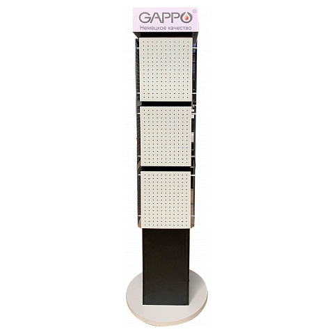 Товар Вращающийся стенд для инженерной сантехники Gappo G9998 - продан