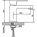 Превью - smesitel-dlya-rakoviny-gappo-g1039021.jpg