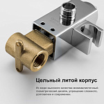 Превью - smesitel-s-gigienicheskim-dushem-gappo-g7218013.jpg