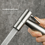 Превью - smesitel-s-gigienicheskim-dushem-gappo-g7299-30004.jpg