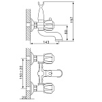 Превью - smesitel-dlya-vanny-gappo-g3264080.jpg
