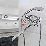 Превью - smesitel-dlya-vanny-gappo-g2242029.png