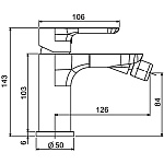 Превью - smesitel-dlya-bide-gappo-g5048011.jpg