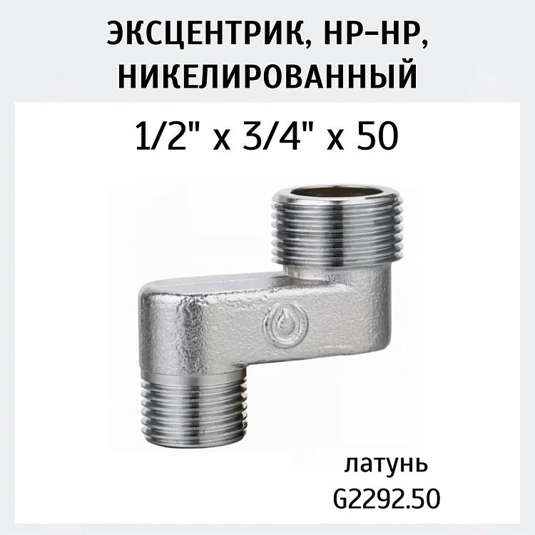 G2292_50(11).jpg