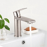 Превью - smesitel-dlya-rakoviny-gappo-g1099-20018.jpg