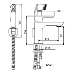 Превью - smesitel-dlya-rakoviny-gappo-g1048-1021.jpg
