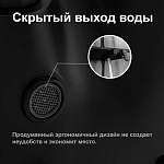 Превью - dushevaya-stojka-gappo-g2495-5020.jpg