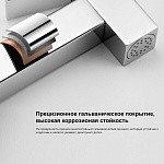 Превью - smesitel-s-gigienicheskim-dushem-gappo-g7218014.jpg