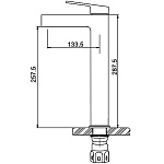 Превью - smesitel-dlya-rakoviny-gappo-g1099-32011.jpg