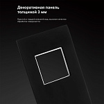 Превью - smesitel-dlya-rakoviny-gappo-g1017-16010.jpg