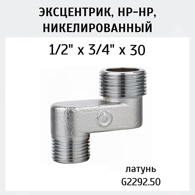 G2292_30(11).jpg