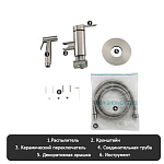 Превью - smesitel-s-gigienicheskim-dushem-gappo-g7299-30007.jpg