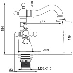 Превью - smesitel-dlya-rakoviny-gappo-g1389-4080.jpg