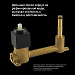 Превью - smesitel-dlya-rakoviny-gappo-g1017-16009.jpg