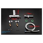 Превью - smesitel-s-gigienicheskim-dushem-gappo-g2048-8005.jpg