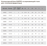 Превью - 429-2.jpg