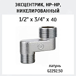 Превью - G2292_40(11).jpg