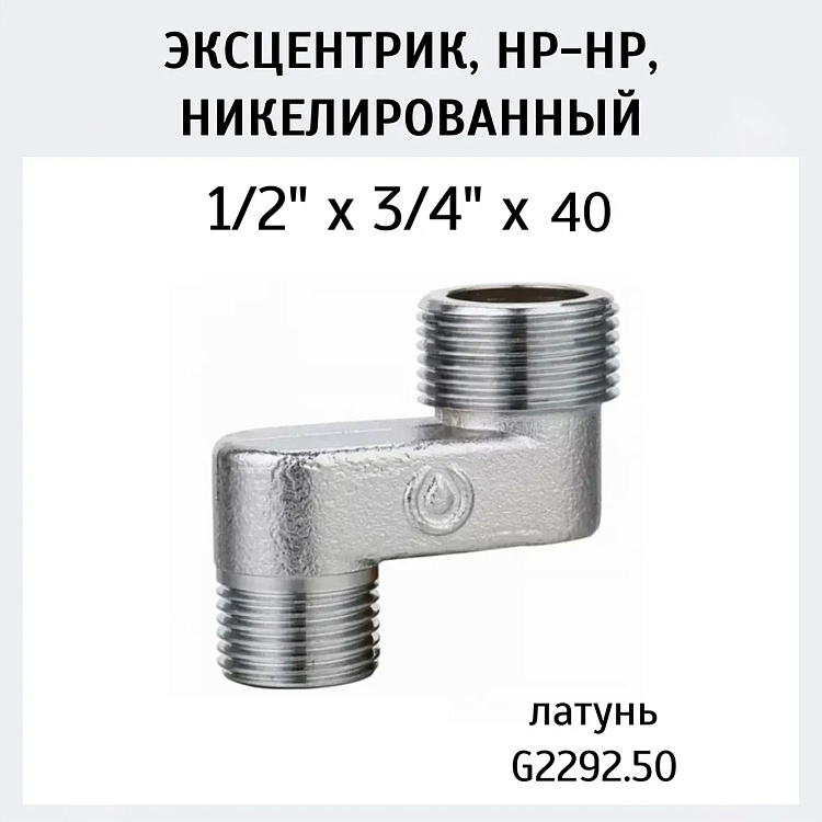 G2292_40(11).jpg