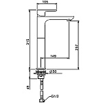 Превью - smesitel-dlya-rakoviny-gappo-g1048-2016.jpg