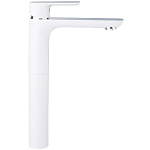 Превью - smesitel-dlya-rakoviny-gappo-g1048-2017.jpg